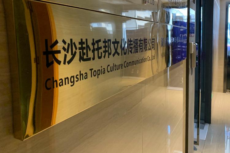 從文化活動到國內貿易 現代商務服務鏈的整合與創新